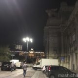 ミラノ到着　〜夜のミラノ中央駅はとても物騒です【2017年9月・インド-ヨーロッパ旅行】7
