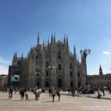 ミラノ観光　〜ドゥオーモを満喫【2017年9月・インド-ヨーロッパ旅行】8