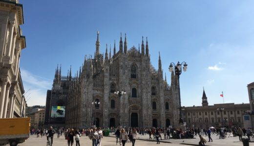 ミラノ観光　〜ドゥオーモを満喫【2017年9月・インド-ヨーロッパ旅行】8