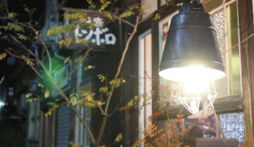 【神楽坂・カフェ】トンボロ　〜神楽坂の素敵なカフェ