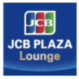 【ラウンジ】JCBプラザ ラウンジ　〜海外各地の日本語で相談できるJCB直営ラウンジ拠点！