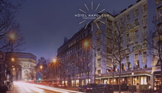 ブラックカードコンシェルジュ比較　〜年末年始のパリ旅行のホテル予約で利用してみました