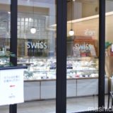 【熊本・カフェ】スイス上通店　〜熊本で最初の洋菓子店でモーニングスイーツ♪