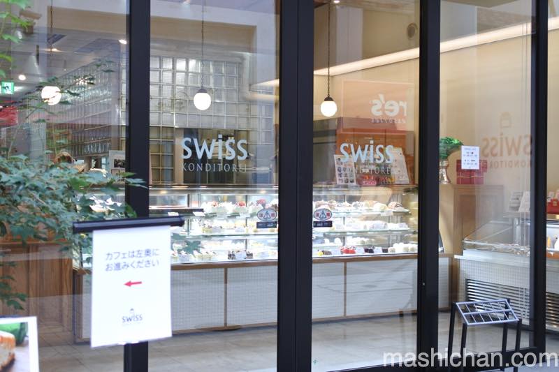 熊本 カフェ スイス上通店 熊本で最初の洋菓子店でモーニングスイーツ ましちゃんのブログ