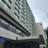 【ホテル・台湾・台北】アンバサダー ホテル台北（台北國賓大飯店）・宿泊レポート