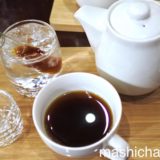 【台湾・台北・カフェ】森高砂珈琲館　〜台湾産のコーヒーが飲める、ノスタルジックなカフェ