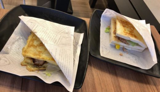 下のソーシャルリンクからフォロー