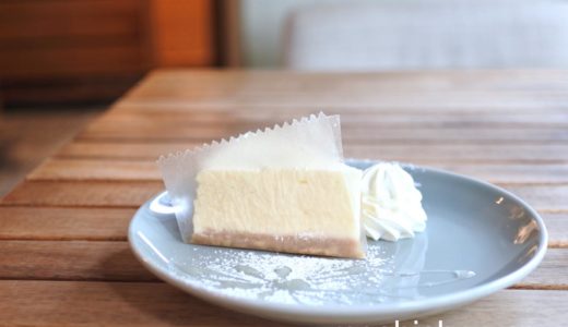 【三軒茶屋・カフェ】ザ サン リブズ ヒア The SUN LIVES HERE　〜チーズケーキが美味しいカフェ♪