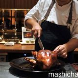 【広尾・中華】4000 Chinese Restaurant　〜 上海蟹にフカヒレに北京ダック！辛いだけじゃない四川料理。