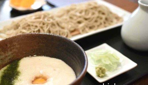 【浦和・蕎麦】分上野藪　かねこ　〜住宅街の中で美味しいお蕎麦を♪