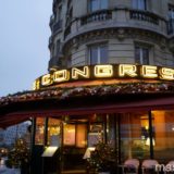 【パリ・レストラン】Le congres Maillot　〜落ち着いた雰囲気でクラシックなフレンチを♪