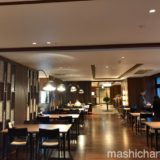 【ホテル・岩国】錦帯橋温泉 岩国国際観光ホテル・朝食編　〜ビュッフェで多様なメニューが味わえます