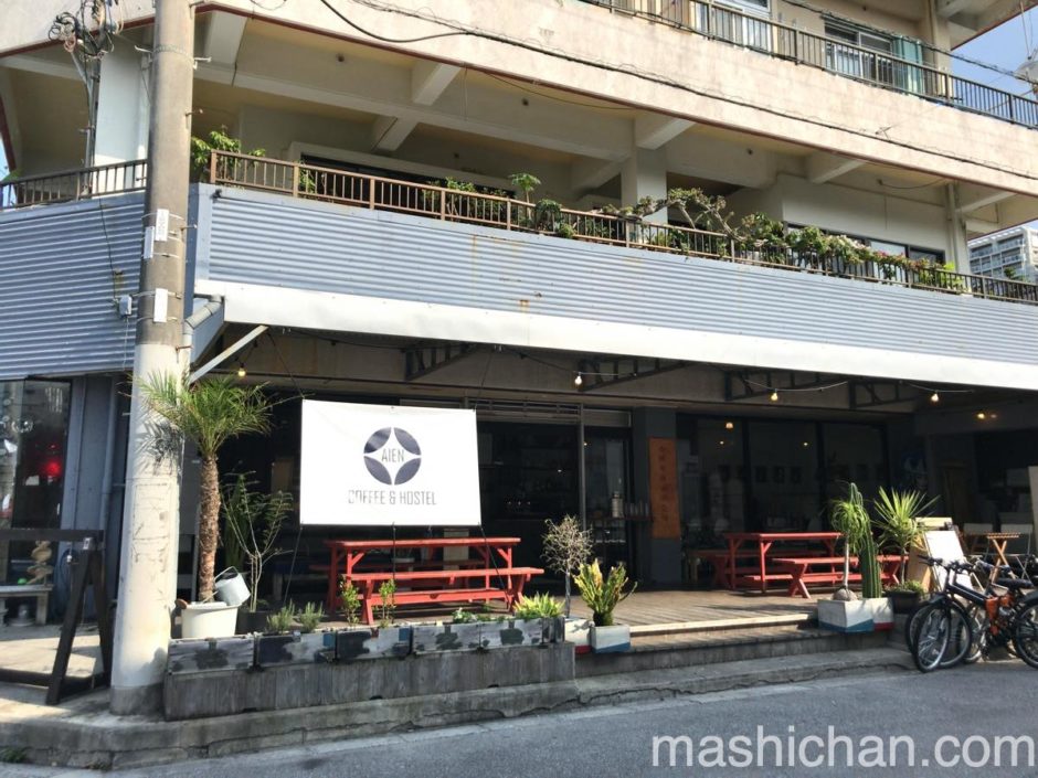 沖縄 カフェ Aien Coffee Hostel アメリカンビレッジ近く お洒落なカフェでモーニング ましちゃんのブログ