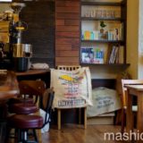【秋田・大曲・カフェ】三日月珈琲店　〜大曲駅前のカフェ。バスクチーズケーキが絶品♪