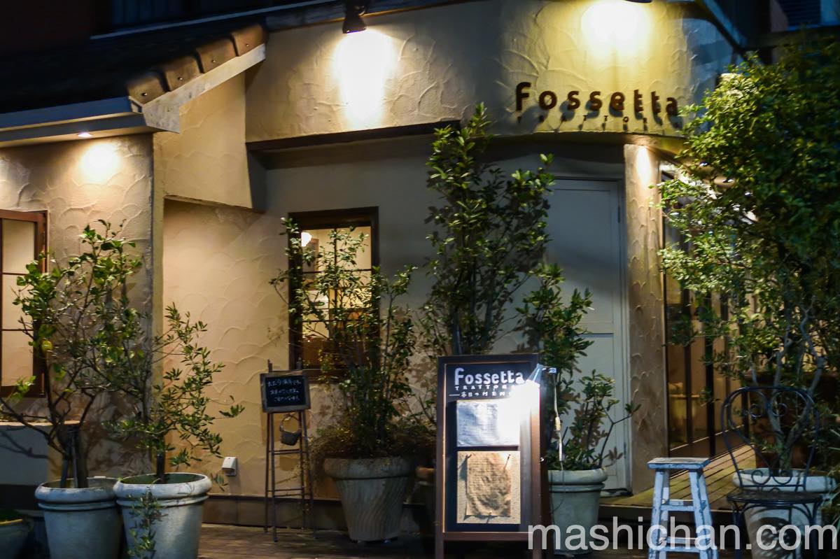 鎌倉 イタリアン フォセッタ お野菜たくさん 西鎌倉の人気イタリアン ましちゃんのブログ