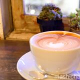 【山梨・甲府・カフェ】寺崎コーヒー　〜ハンドドリップ珈琲を楽しむ旅先の時間