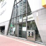 【ホテル・大阪・梅田】梅田OSホテル 〜東梅田駅すぐでアクセス良好なビジネスホテル