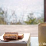 【岡山・児島・カフェ】belk（ベルク）離れ　〜瀬戸内海の景色を独占出来る絶景のカフェ
