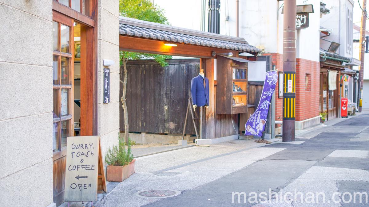 岡山 倉敷 カフェ カフェゲバ Cafe Gewa 倉敷の美観地区で美味しいコーヒー ましちゃんのブログ
