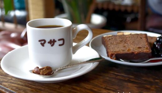 下のソーシャルリンクからフォロー