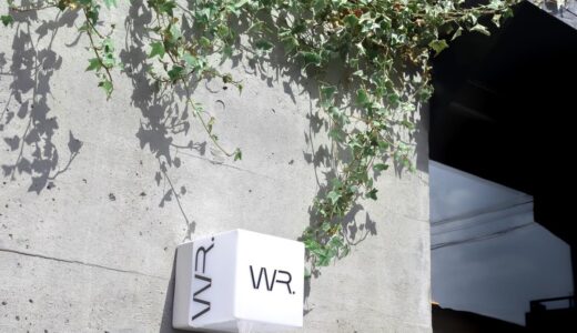【学芸大学・カフェ】WR.　〜オシャレ！駅近くでカフェラテを