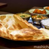 【横浜・カレー】インド料理プルニマ 横浜西口店　〜カレーの選択肢豊富なランチセット