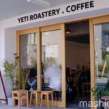 【等々力・カフェ】YETI ROASTERY. COFFEE　〜雪男が目印のカフェ