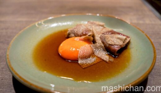 【新宿三丁目・焼肉】USHIGORO S. SHINJUKU　〜新宿で極上のお肉を★