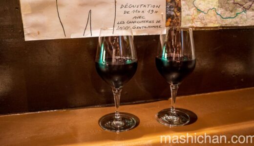 【宝町・フレンチ】ビストロ ガール・ド・リヨン　〜ワイン片手に美味しい料理を