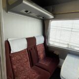 東武鉄道の特急スペーシア（けごん）の個室スペースを利用して日光へ！