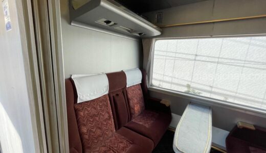 東武鉄道の特急スペーシア（けごん）の個室を利用して日光へ！　〜搭乗レポート