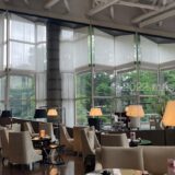 【品川・フレンチ】Lounge & Dining G　〜東京マリオットホテル内の開放感あるダイニングでディナー