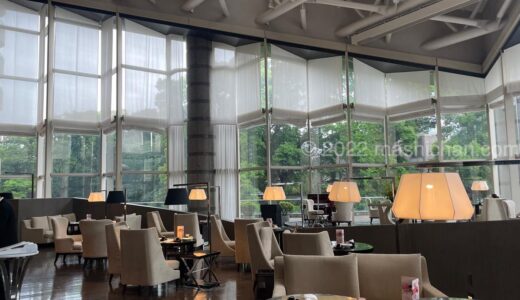 【品川・フレンチ】Lounge & Dining G　〜東京マリオットホテル内の開放感あるダイニングでディナー