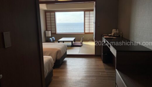 【ホテル・和歌山・白浜】南紀白浜マリオットホテル・宿泊編　〜畳のお部屋が心地よく、海を眺めながらの温泉が楽しめます