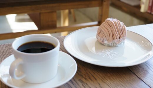 【北海道・札幌・カフェ】けんちくとカフェ kanna 〜センス溢れるカフェ