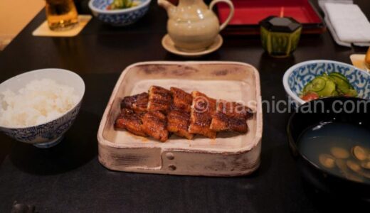 【等々力・鰻】等々力 ひらさわ　〜素敵な日本家屋でいただく地焼きの鰻