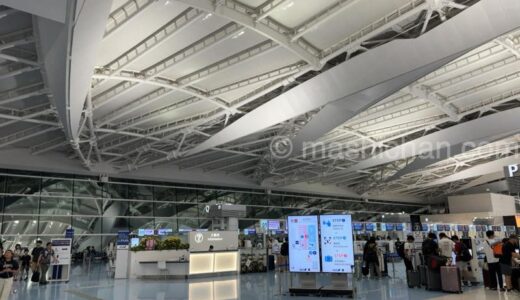 羽田空港・第2ターミナルからANA便でミュンヘンへ【2024年8月・ミュンヘン】1