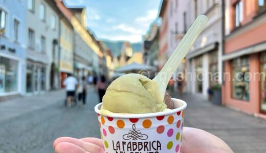 【ドイツ・フュッセン・ジェラート】La Fabbrica del Gelato Viana　〜フュッセンで人気のジェラート