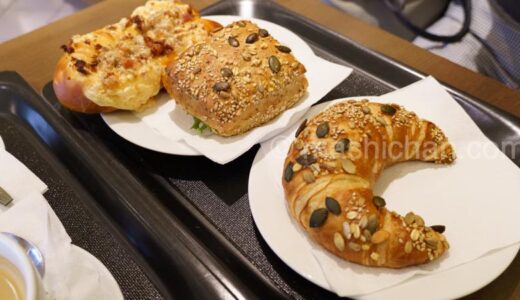 【ドイツ・フュッセン・ベーカリー】Bäckerei Höfler　〜イートイン有り★フュッセンで一番人気のベーカリー