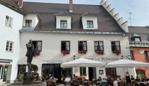 【ドイツ・フュッセン・レストラン】Gasthaus Zum Schwanen　〜フュッセン市街地の人気バイエルン料理店