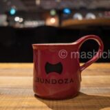 【銀座・カフェ】BUNDOZA　〜朝カフェにも夜カフェにも便利