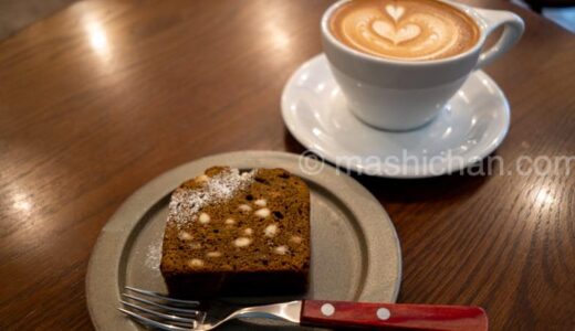 下のソーシャルリンクからフォロー