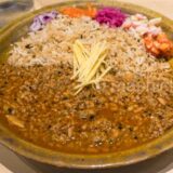 【京都・河原町・カレー】SPICE GATE　〜京都風のスパイスと出汁が効いたカレー★