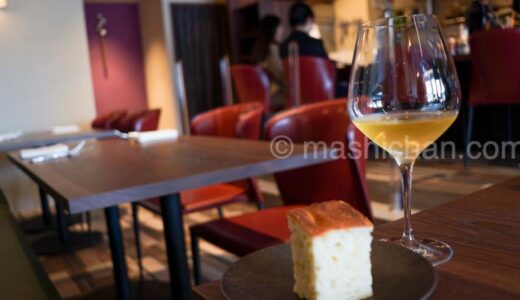 下のソーシャルリンクからフォロー