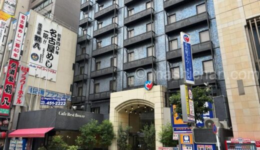 下のソーシャルリンクからフォロー