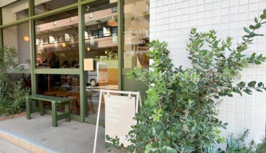 【学芸大学・カフェ】meaningress　〜ハニーチーズトーストが美味しい★