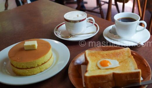下のソーシャルリンクからフォロー