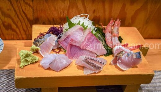 【福井・和食】大衆割烹 善甚　〜福井の美味しい物が集まったお店★