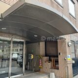 【ホテル・福井】ホテルフクイキャッスル（宿泊編）レビュー　〜福井城址の県庁ビュー