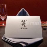 【六本木・中華】Ji-Cube　〜香る四川料理★
